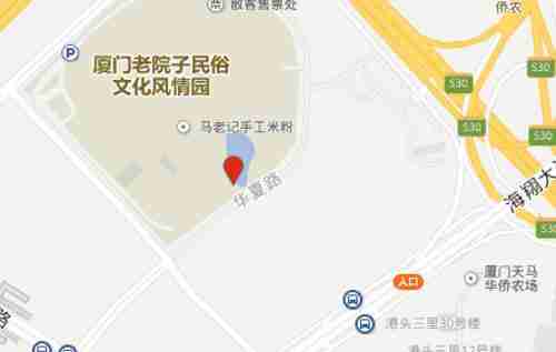 2018廈門老院子景區開放時間+表演時間+門票價格 2018廈門老院子景區開放時間+表演時間+門票價格