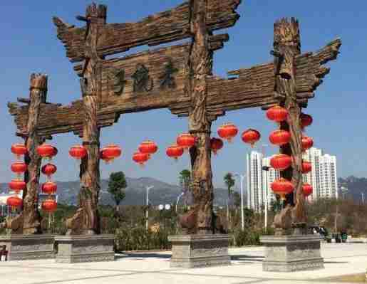 2018廈門老院子景區開放時間+表演時間+門票價格 2018廈門老院子景區開放時間+表演時間+門票價格