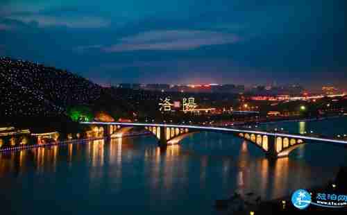 洛陽住宿哪里好 洛陽旅游住在哪個區好