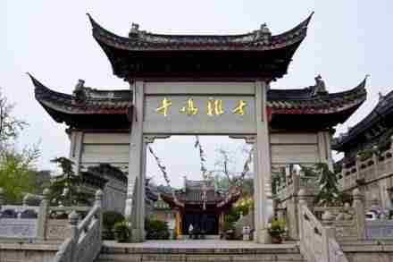 2018南京雞鳴寺櫻花門(mén)票+交通指南