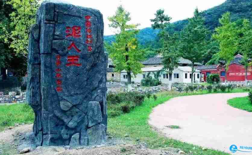 武漢云霧山幾月去好玩