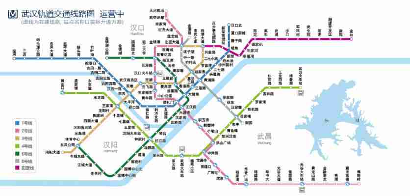 武漢地鐵線路圖2018高清版+武漢地鐵時(shí)間表2018 武漢地鐵線路圖2018高清版+武漢地鐵時(shí)間表2018