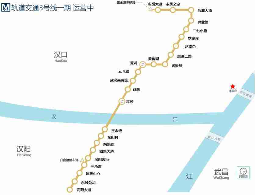 武汉地铁线路图最新版图片