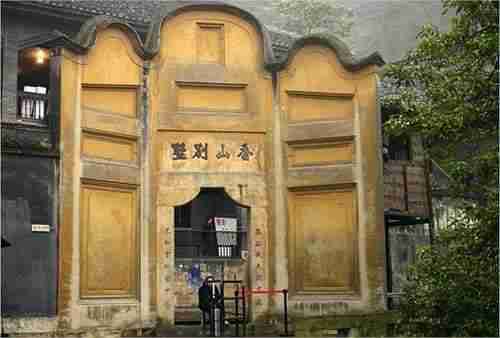 重庆主城区好玩的地方有哪些 重庆主城区好玩的地方有哪些