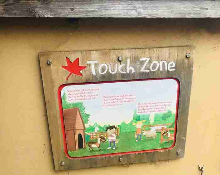 伦敦动物园开放时间 伦敦动物园几点开放