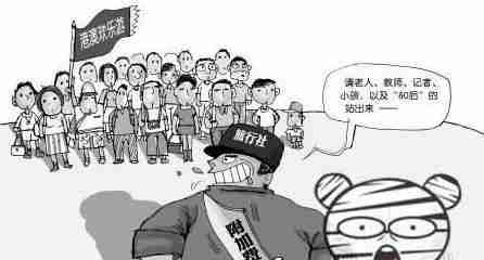 旅游跟团好还是自己去好 旅游跟团好还是自由行好