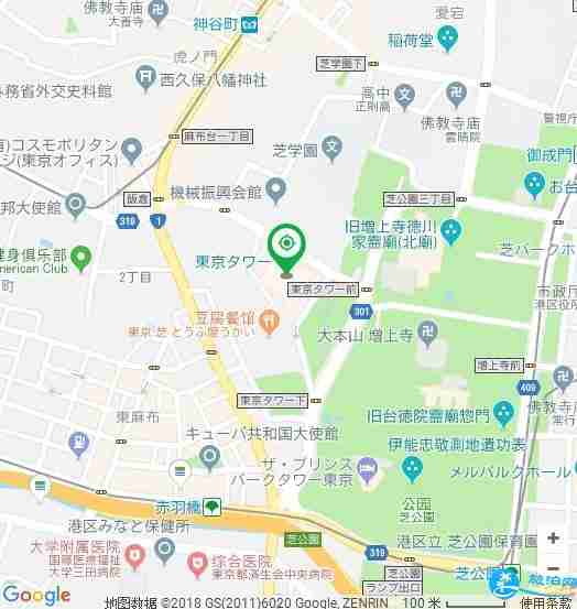 日本海贼王主题公园在哪 路线、开放时间及门票