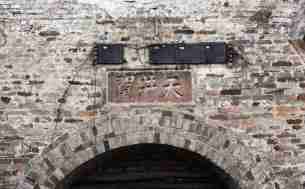 青天河門票多少錢2018 青天河一日游 青天河門票多少錢2018 青天河一日游