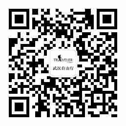 2018朝阳Halo Park光乐园门票+地址+时间信息 2018朝阳Halo Park光乐园门票+地址+时间信息