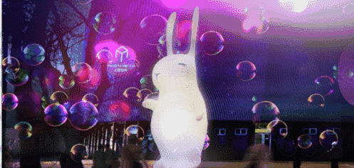 2018朝阳Halo Park光乐园门票+地址+时间信息 2018朝阳Halo Park光乐园门票+地址+时间信息