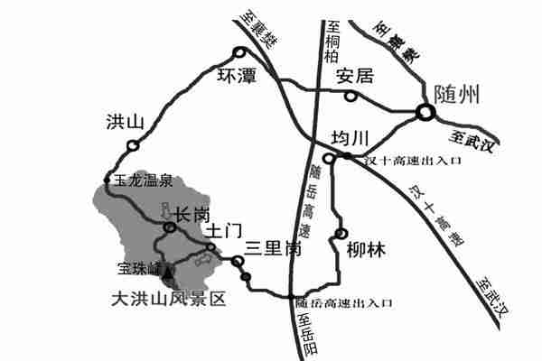 大洪山地图图片