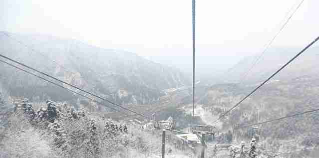 2018西岭雪山门票价格+优惠政策学生票 2018西岭雪山门票价格+优惠政策学生票