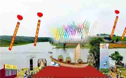 广东徐闻菠萝节2018