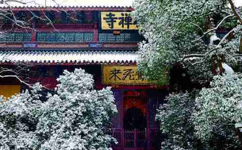灵隐寺求什么最灵 灵隐寺求姻缘+求子+求学业 灵隐寺求什么最灵 灵隐寺求姻缘+求子+求学业