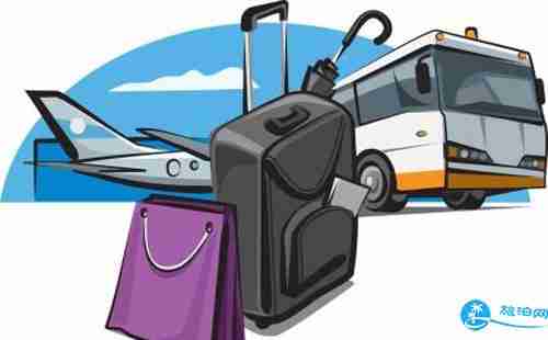 旅行怎么减少行李 旅游出门必备物品清单