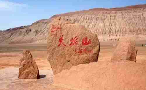 新疆旅游攻略+注意事项2018 新疆旅游攻略+注意事项2018