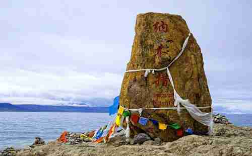 中國(guó)最美的湖有哪些 湖泊介紹 中國(guó)最美的湖有哪些 湖泊介紹