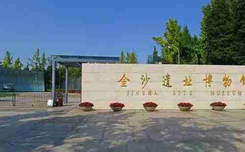 成都博物館有哪些 參觀攻略