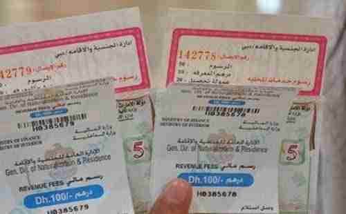 持中國護照去泰國,可以辦落地簽嗎? 持中國護照去泰國,可以辦落地簽嗎?