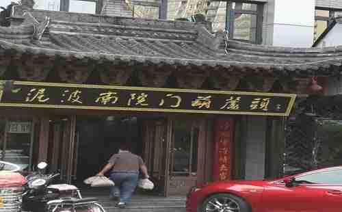 西安有哪些美食老店 西安有哪些美食老店