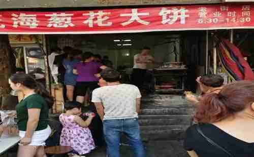 西安有哪些美食老店 西安有哪些美食老店