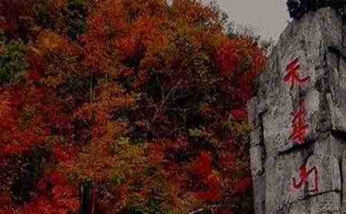 遼寧爬山去哪里 有哪些名山 遼寧爬山去哪里 有哪些名山