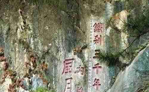 遼寧爬山去哪里 有哪些名山 遼寧爬山去哪里 有哪些名山