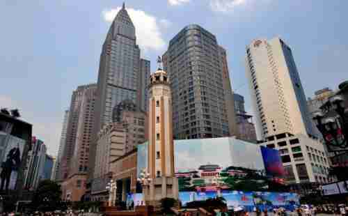 重慶解放碑要門票嗎