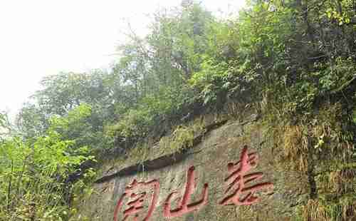 遵義有哪些旅游景點