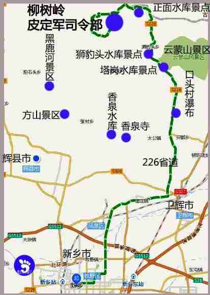 柳树岭皮定均司令部旧址攻略 柳树岭皮定均司令部旧址攻略