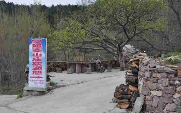 罗姐寨门票 罗姐寨景区门票价格 罗姐寨要门票吗 罗姐寨门票 罗姐寨景区门票价格 罗姐寨要门票吗