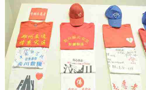 汶川地震博物馆在哪里+博物馆介绍