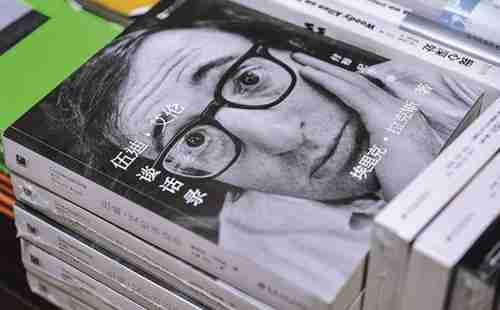 中國(guó)最美的書店有哪些