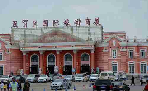 滿洲里旅游必去的景點有哪些 滿洲里旅游必去的景點有哪些
