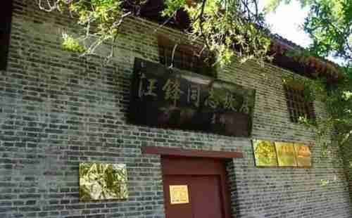 中國旅游日陜西有哪些免費和優(yōu)惠景點 中國旅游日陜西有哪些免費和優(yōu)惠景點