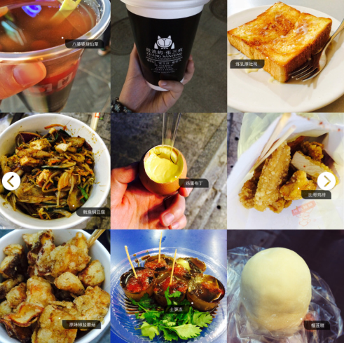 廈門有哪些好玩的旅游景點