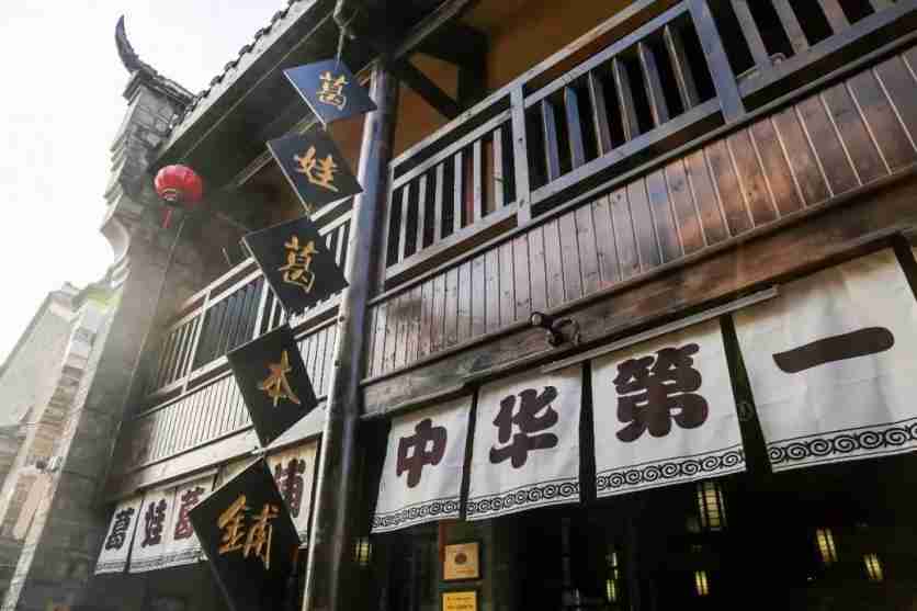 武汉自驾游古镇推荐 武汉周边有哪些好玩古镇