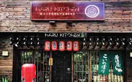 寧波餐廳哪里好 寧波餐廳推薦 寧波餐廳哪里好 寧波餐廳推薦