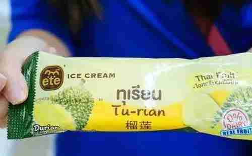 泰國711便利店攻略