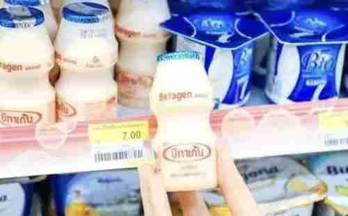 泰國711便利店攻略