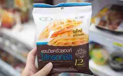 泰國711便利店攻略