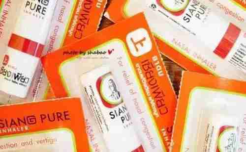 泰國711便利店攻略