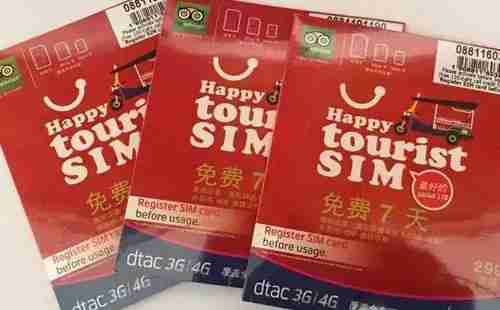 泰國711便利店攻略