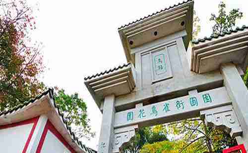 香港有哪些購物街