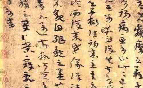 北京故宮和臺北故宮十大鎮(zhèn)館之寶有哪些 北京故宮和臺北故宮十大鎮(zhèn)館之寶有哪些