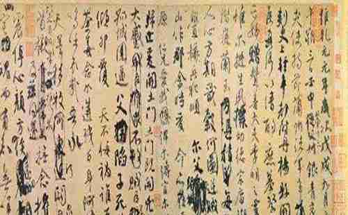 北京故宮和臺北故宮十大鎮(zhèn)館之寶有哪些 北京故宮和臺北故宮十大鎮(zhèn)館之寶有哪些