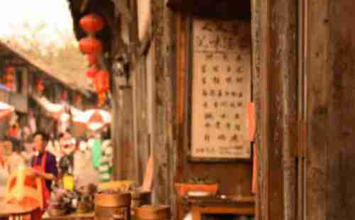 四川最美古鎮排名 四川最美古鎮排名