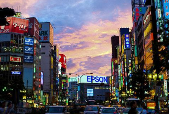 去東京要提前準備什么