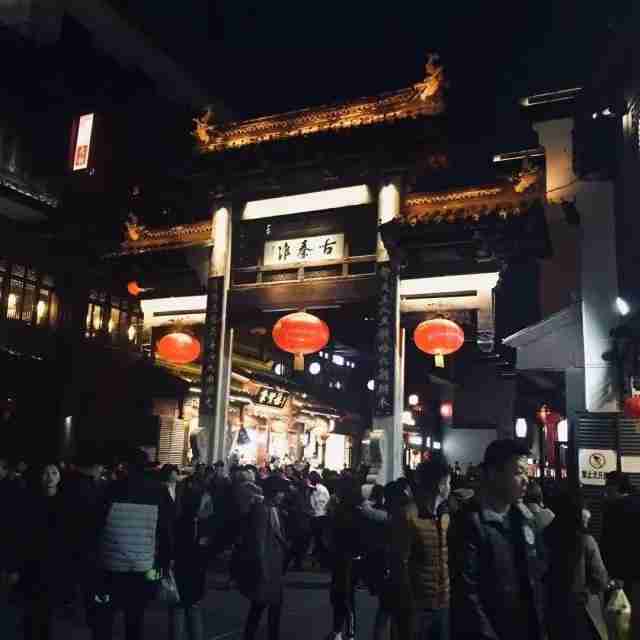 南京周末有什么好玩的地方 南京周末游推薦 南京周末有什么好玩的地方 南京周末游推薦