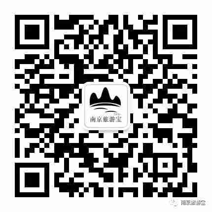 南京周末有什么好玩的地方 南京周末游推薦 南京周末有什么好玩的地方 南京周末游推薦